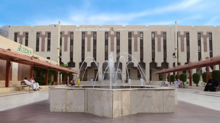 Al Noor Specialist Hospital