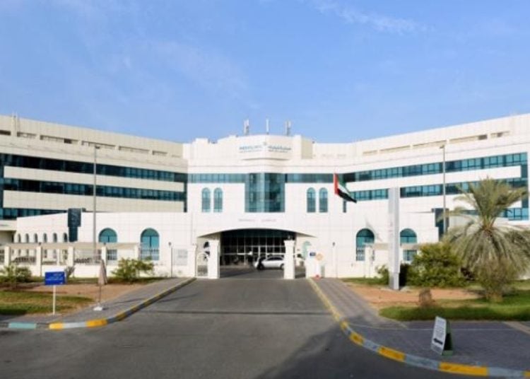 Al Noor Specialist Hospital 