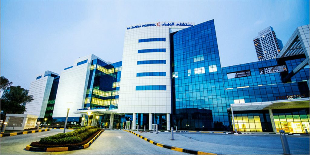 Al Zahra Hospital: A Great Leading Medical Center in Madinah - Wasalt Blog