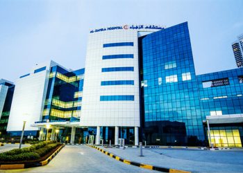 Al Zahra Hospital