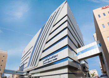 Almana General Hospital