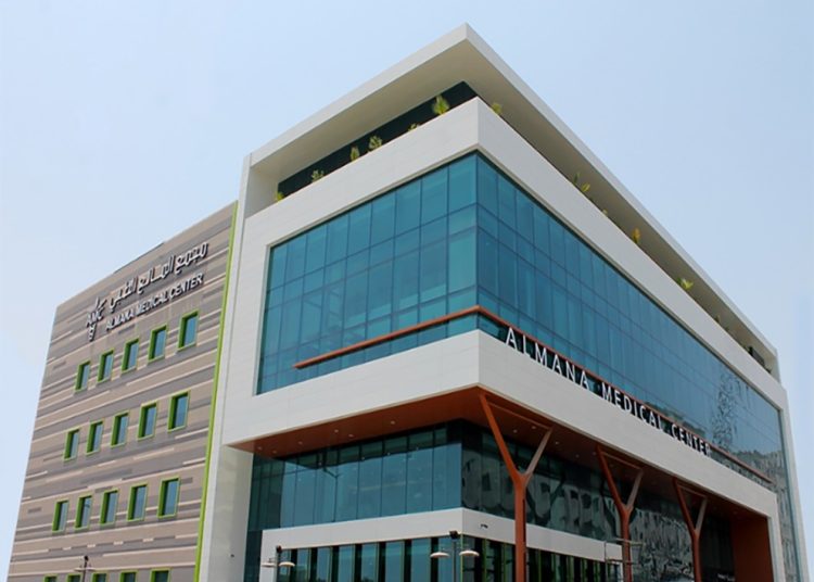Almana General Hospital 