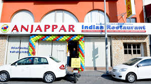 Anjappar Riyadh Restaurant