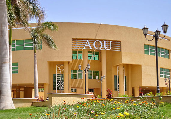 Arab Open University 