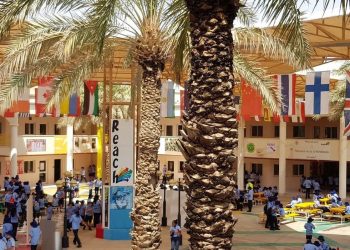 Discovering BISR Riyadh: A Closer Look at One of the Best Schools in ...