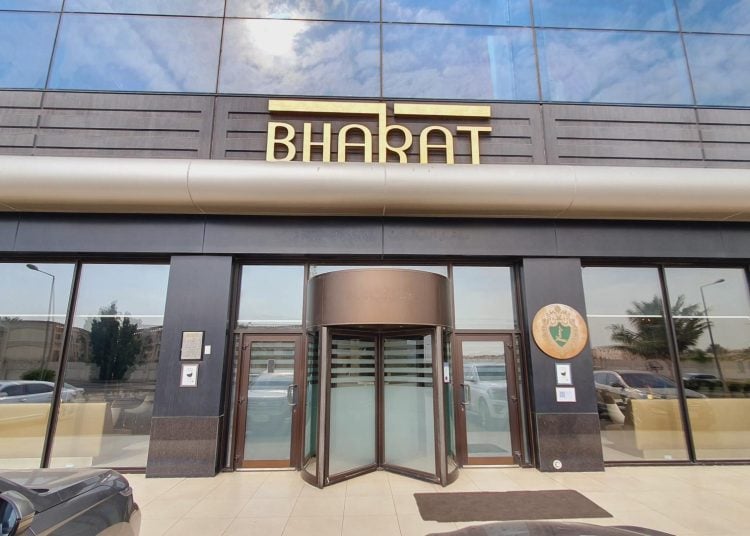 Bharat Riyadh