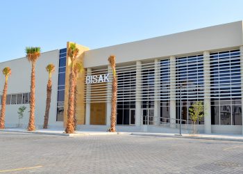 International Schools in Dammam