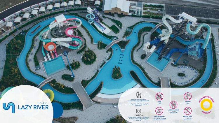 Cyan Water Park Jeddah