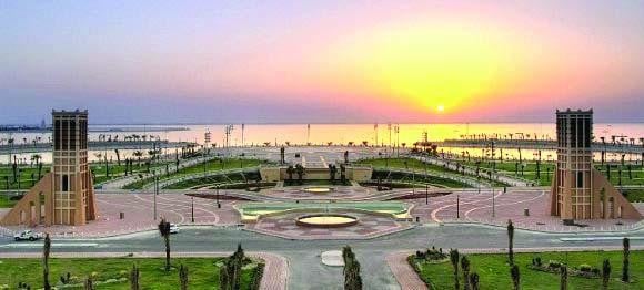 Dammam Corniche