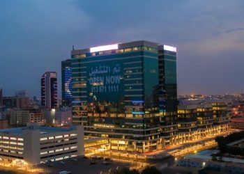 Dr Sulaiman Al Habib Hospital Riyadh