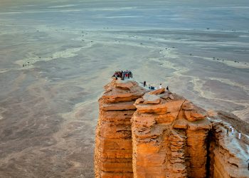 Edge of the World Riyadh