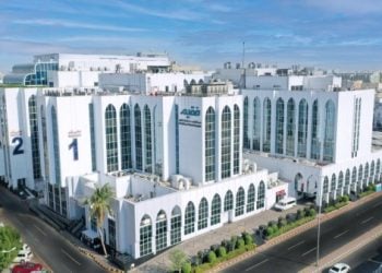 Fakeeh Hospital Jeddah