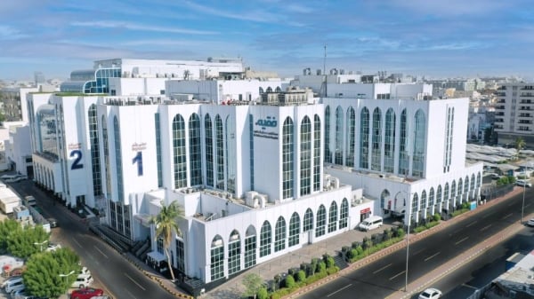 Fakeeh Hospital Jeddah