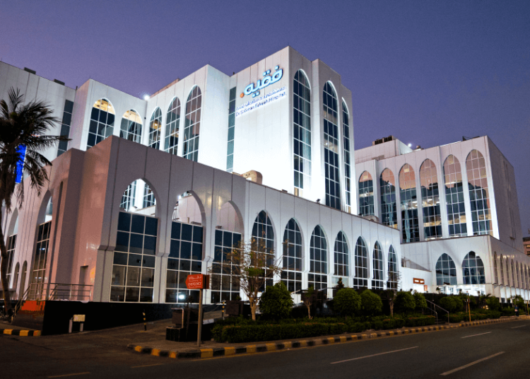 Fakeeh Hospital Jeddah 