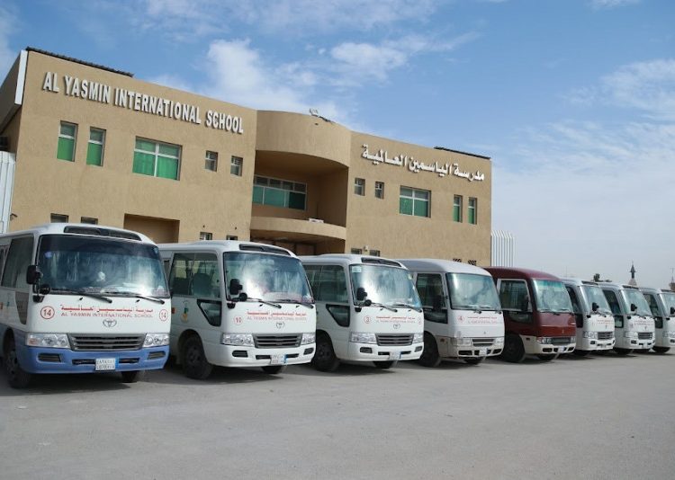 IGCSE Schools in RIyadh 