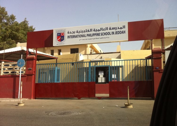 IPSJ Jeddah 