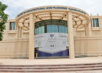 Imam Abdulrahman Bin Faisal University