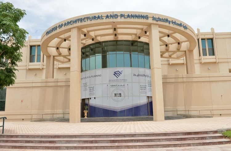 Imam Abdulrahman Bin Faisal University