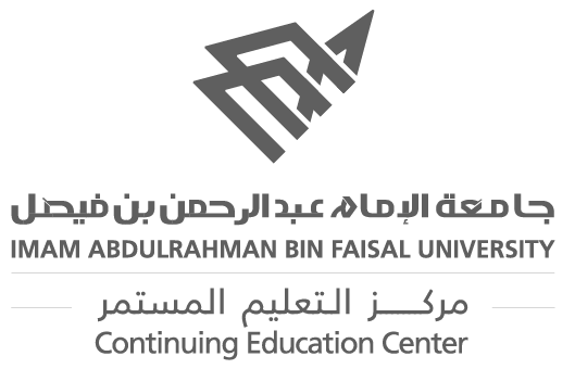 Imam Abdulrahman Bin Faisal University