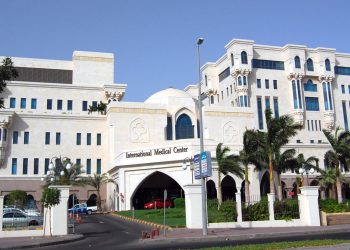 International Medical Center Hospital Jeddah