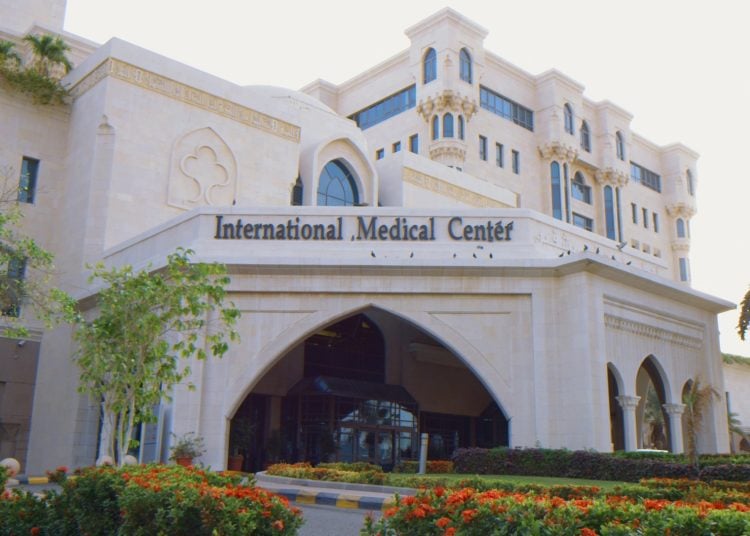 International Medical Center Hospital Jeddah