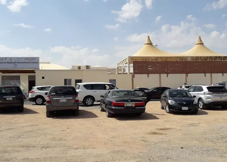 International Schools in Madinah 