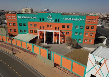 International Schools in Tabuk