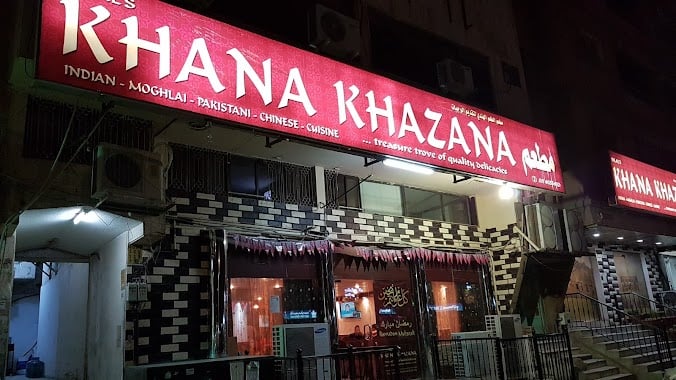 Khana Khazana Riyadh