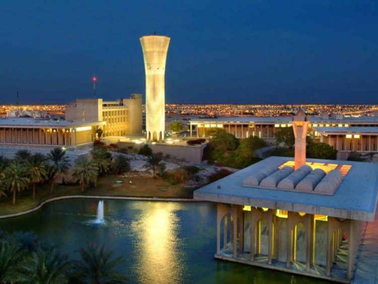 King Fahd University of Petroleum and Minerals Dhahran Saudi Arabia