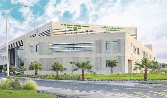 King Fahd University of Petroleum and Minerals Dhahran Saudi Arabia 