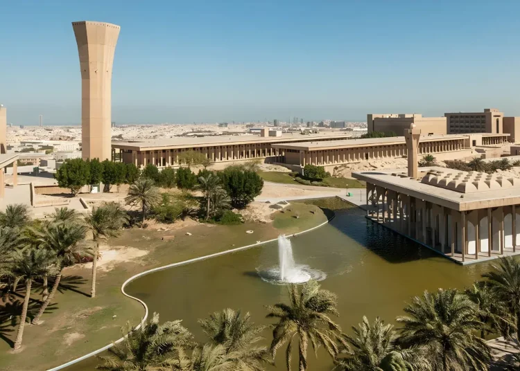 King Fahd University of Petroleum and Minerals Dhahran Saudi Arabia 