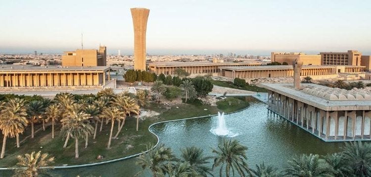 King Fahd University of Petroleum and Minerals Dhahran Saudi Arabia 
