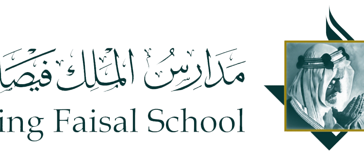 King Faisal School (KFS)