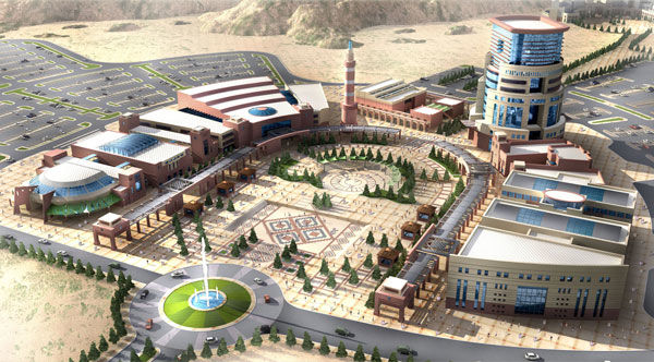 King Khalid University 