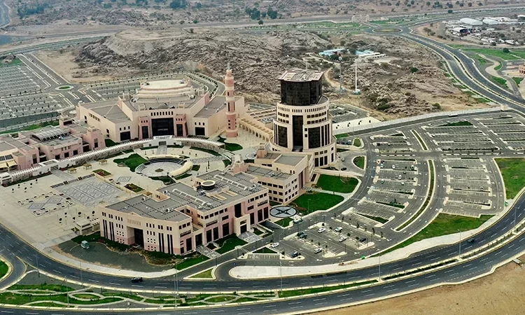 King Khalid University 