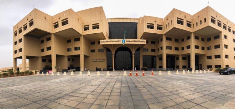 King Saud University Riyadh Saudi Arabia