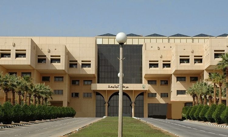 King Saud University Riyadh Saudi Arabia 