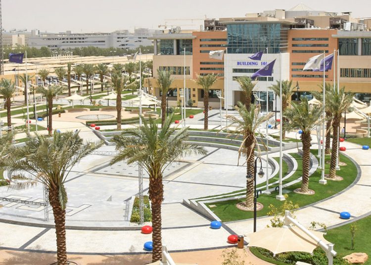 Prince Sultan University 