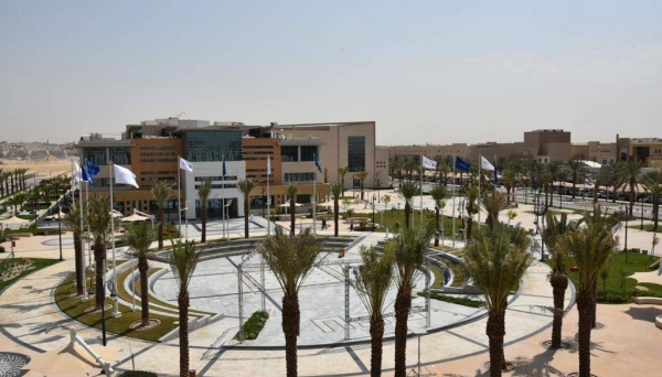 Prince Sultan University 
