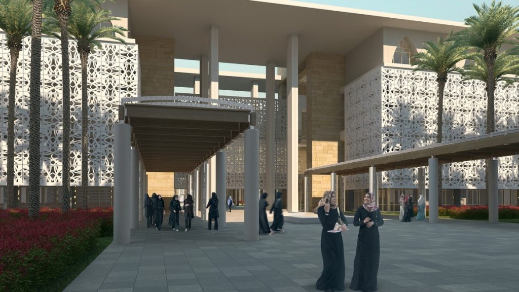 Princess Riyah Picture Princess Noura University Riyadh: A Leading Institution in the Heart of ...