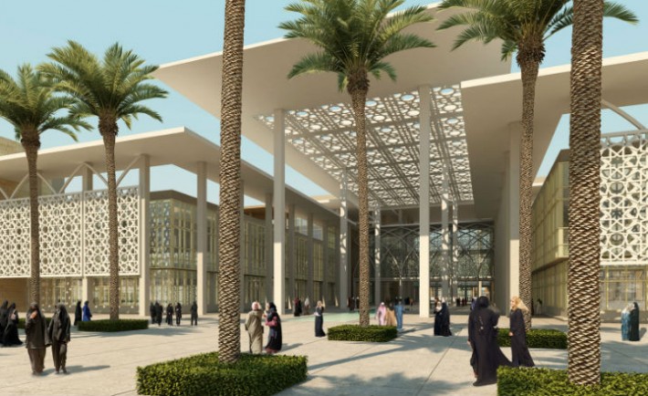 Princess Noura University Riyadh 