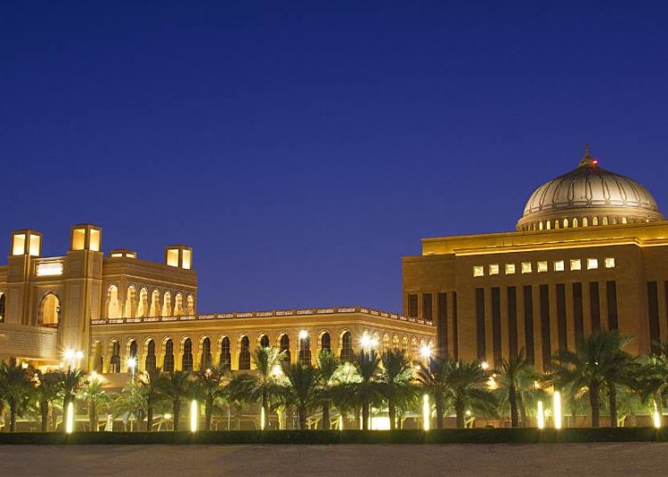 Princess Noura University Riyadh 