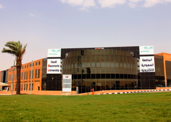 Saudi Electronic University