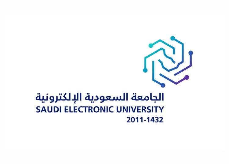 Saudi Electronic University 