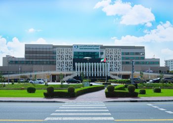 Saudi German Hospital