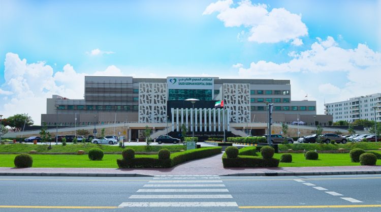 Saudi German Hospital