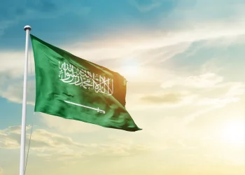 Saudi National Day