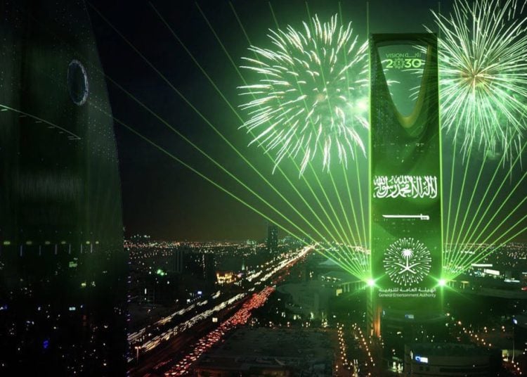 Saudi National Day