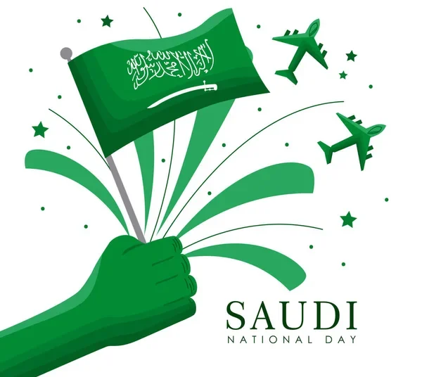 Saudi National Day