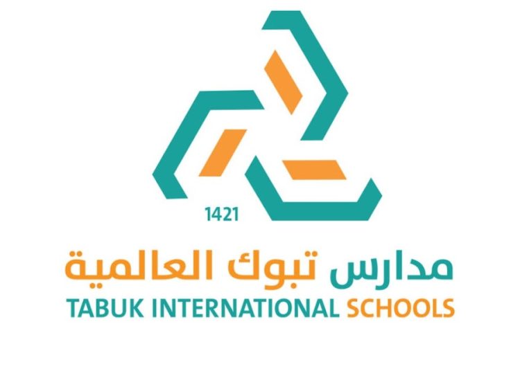 Tabuk International School (TIS)